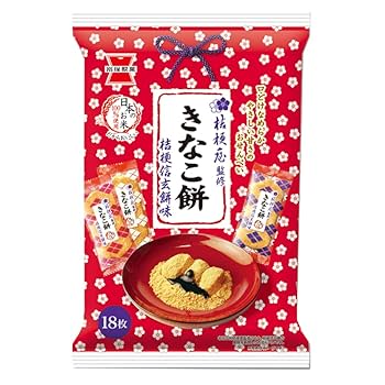 きなこもち様☆オーダー　4月7日発送 岩塚製菓、「きなこ餅 かぼちゃ味」を期間限定発売 秋の新